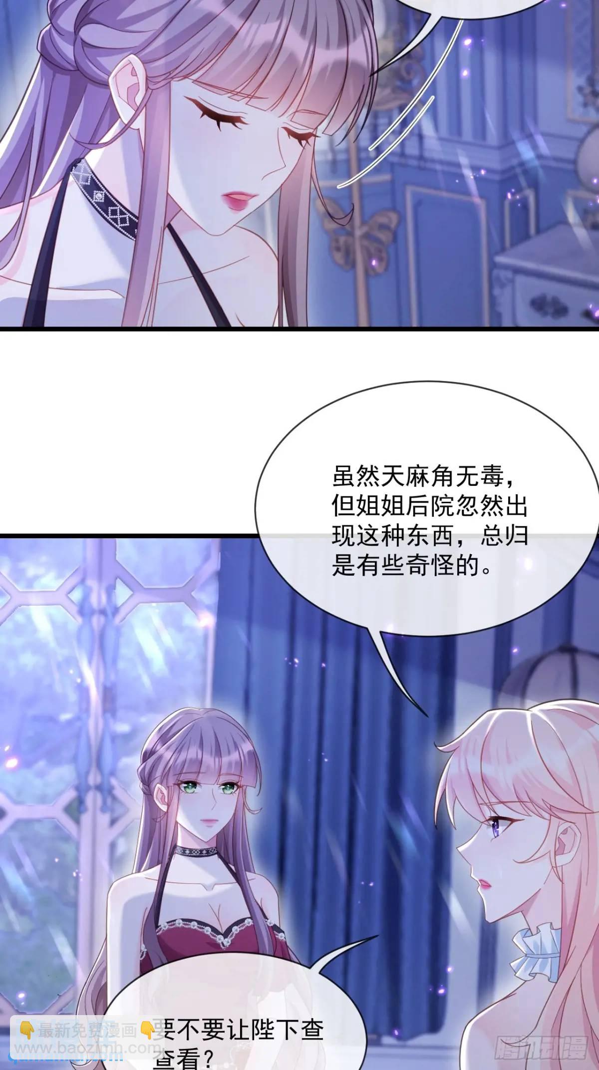 较量3