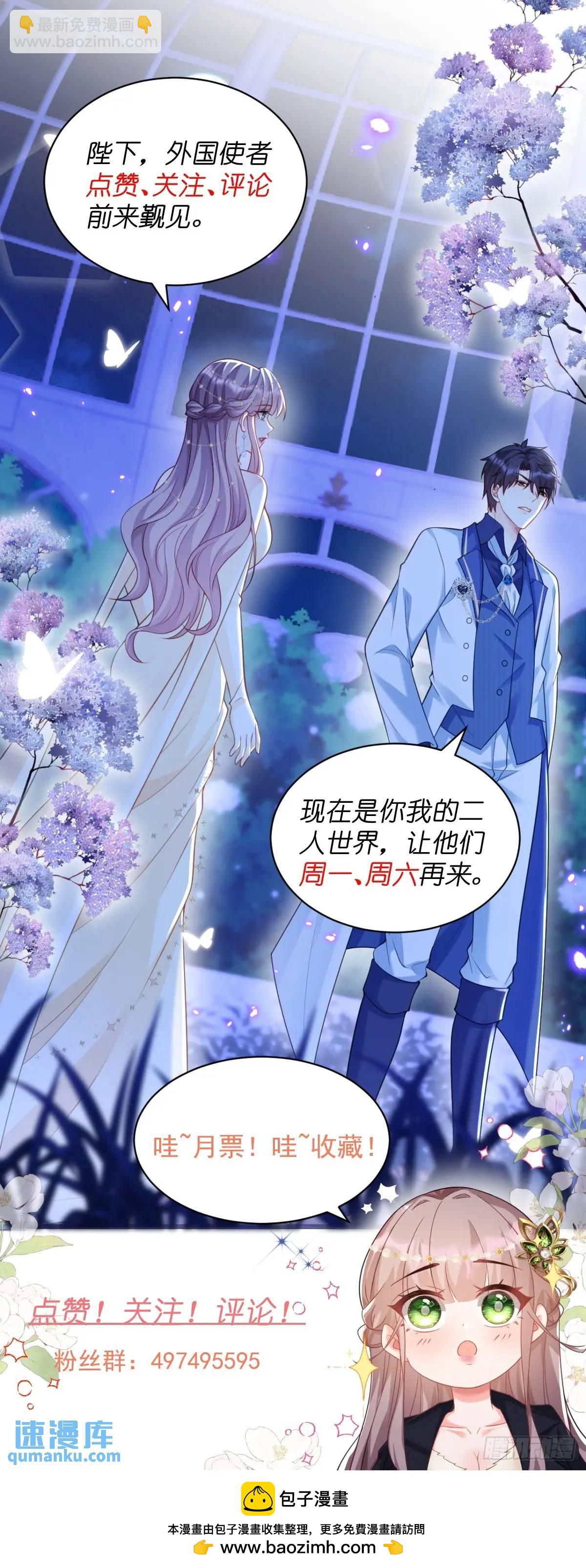 较量30