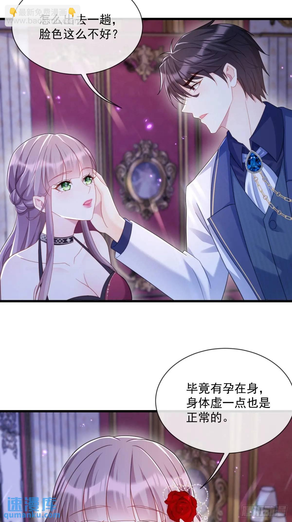 较量9