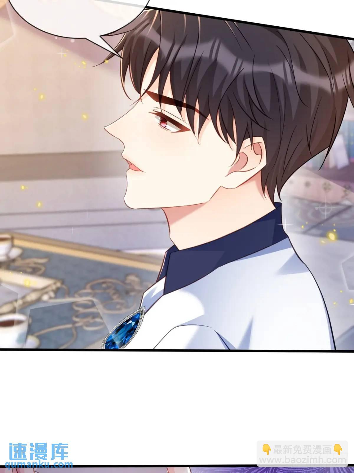 友情？19