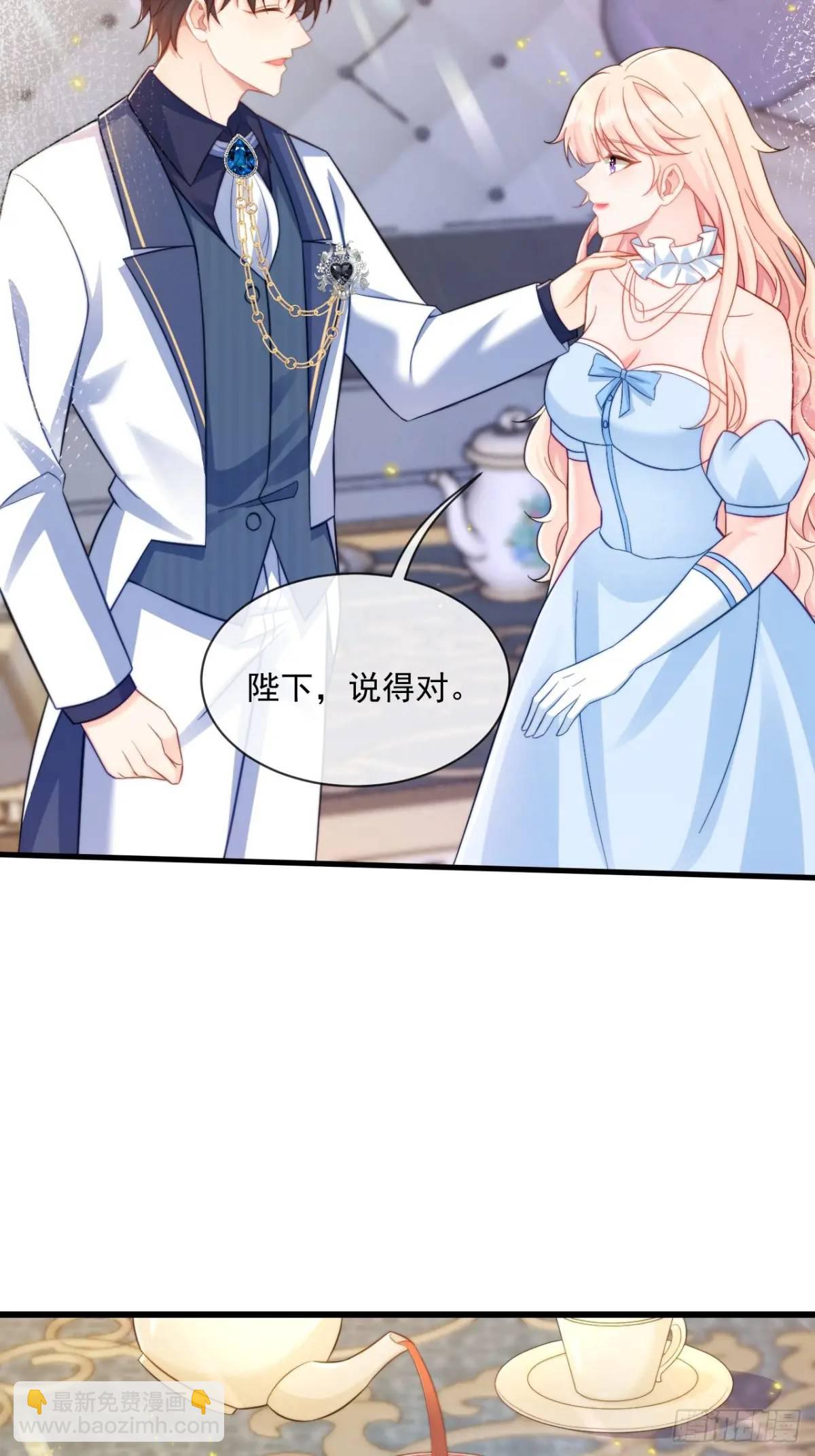 友情？5