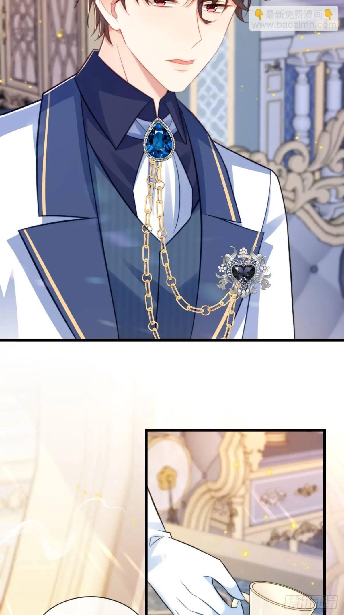 友情？8