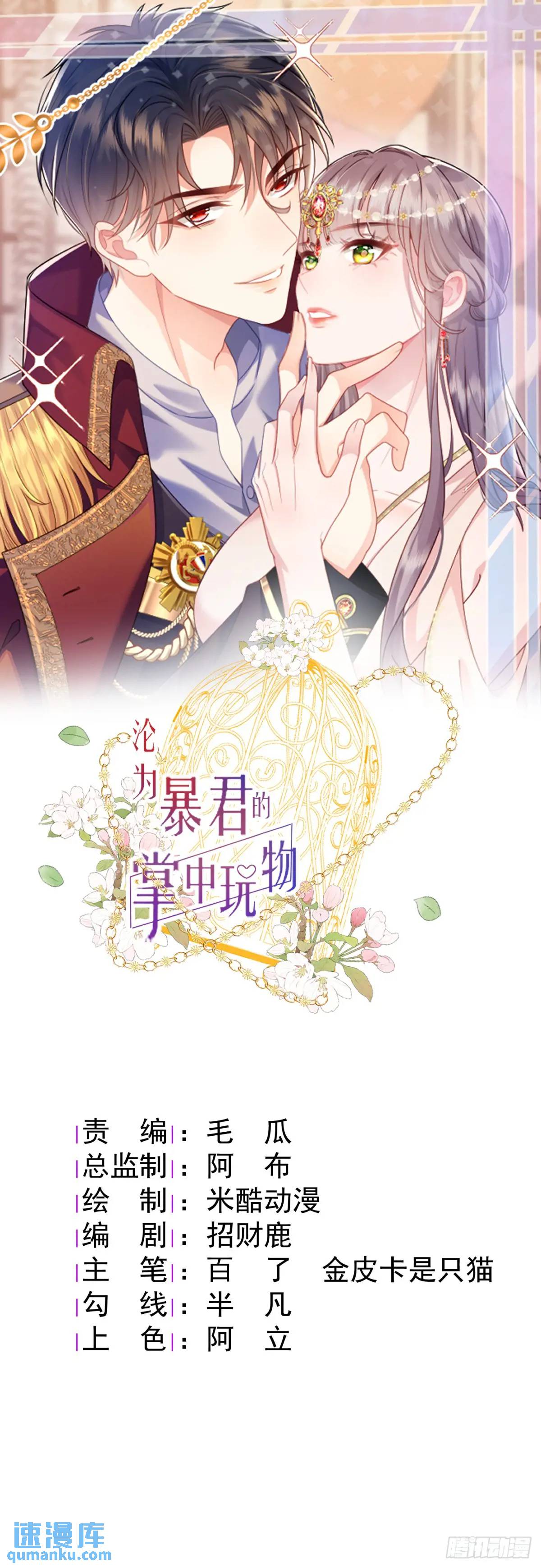 婚礼0
