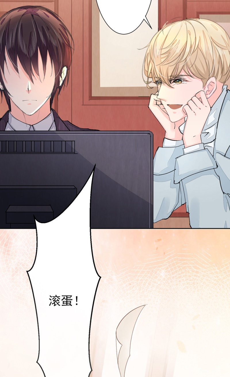 约定的日子22