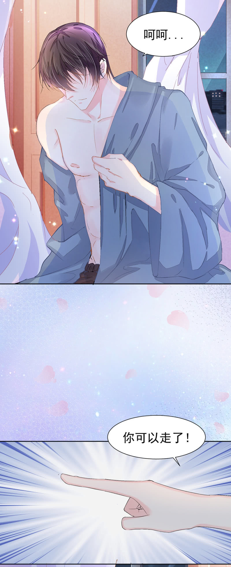 今晚似乎过关了11