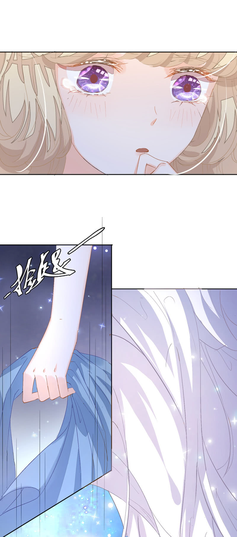 今晚似乎过关了14