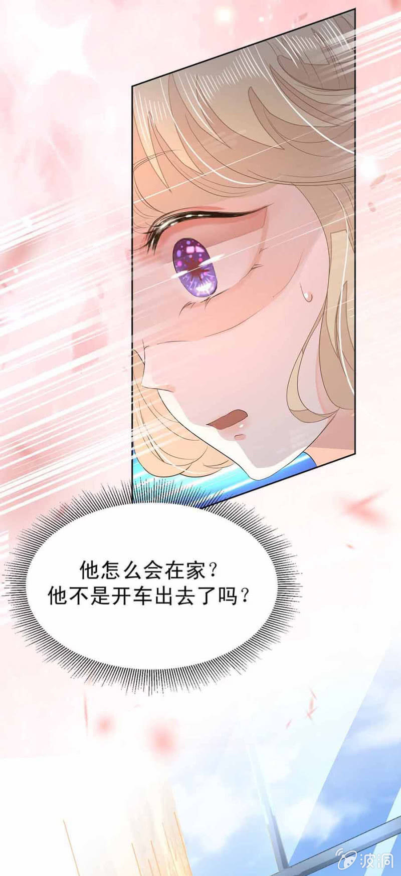 想要得到请帖16
