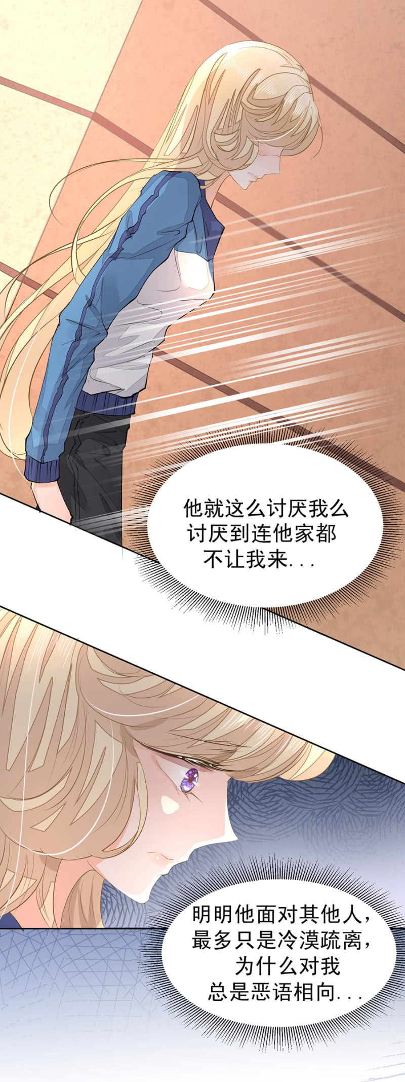 想要得到请帖21