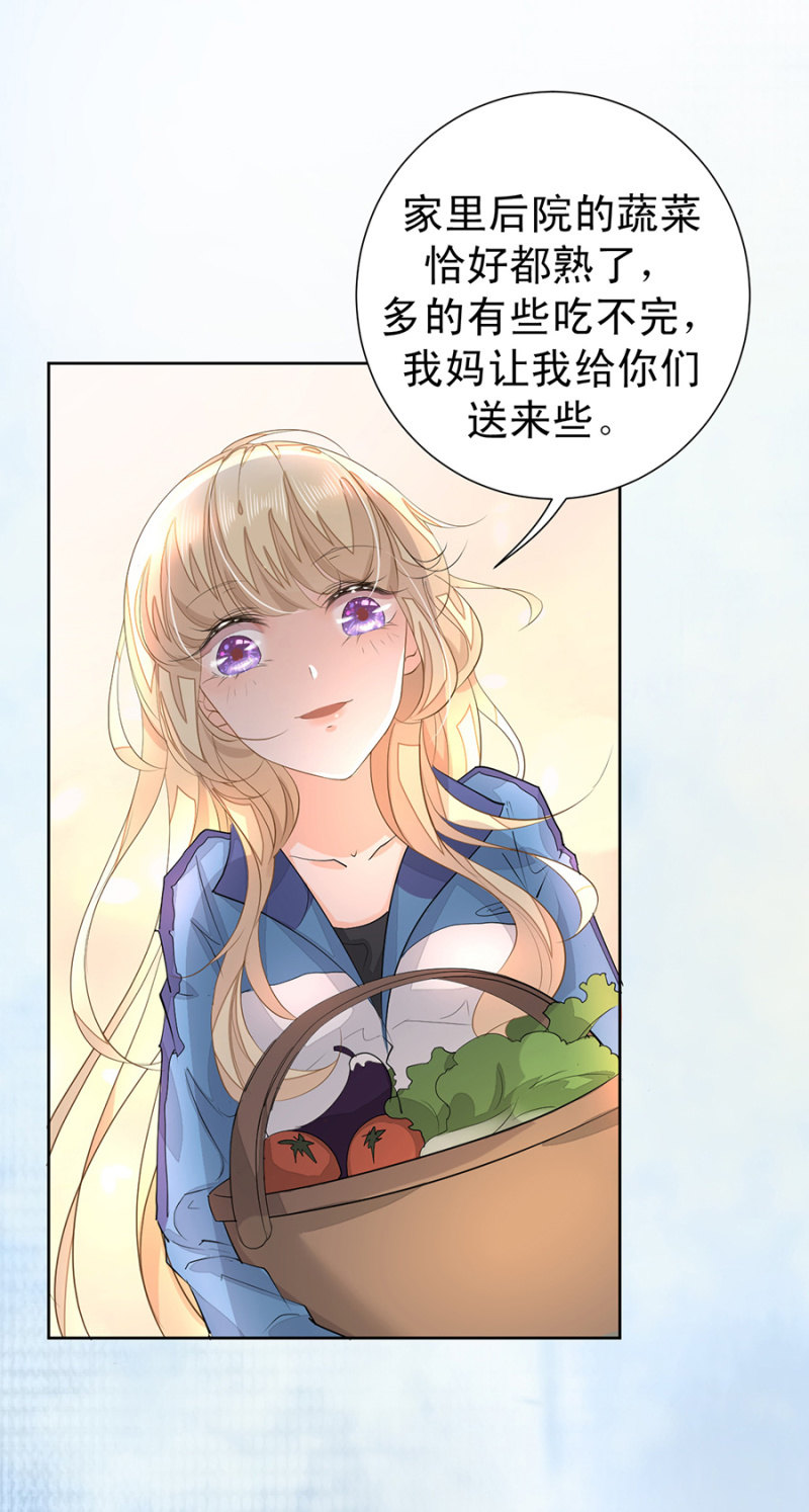 想要得到请帖6
