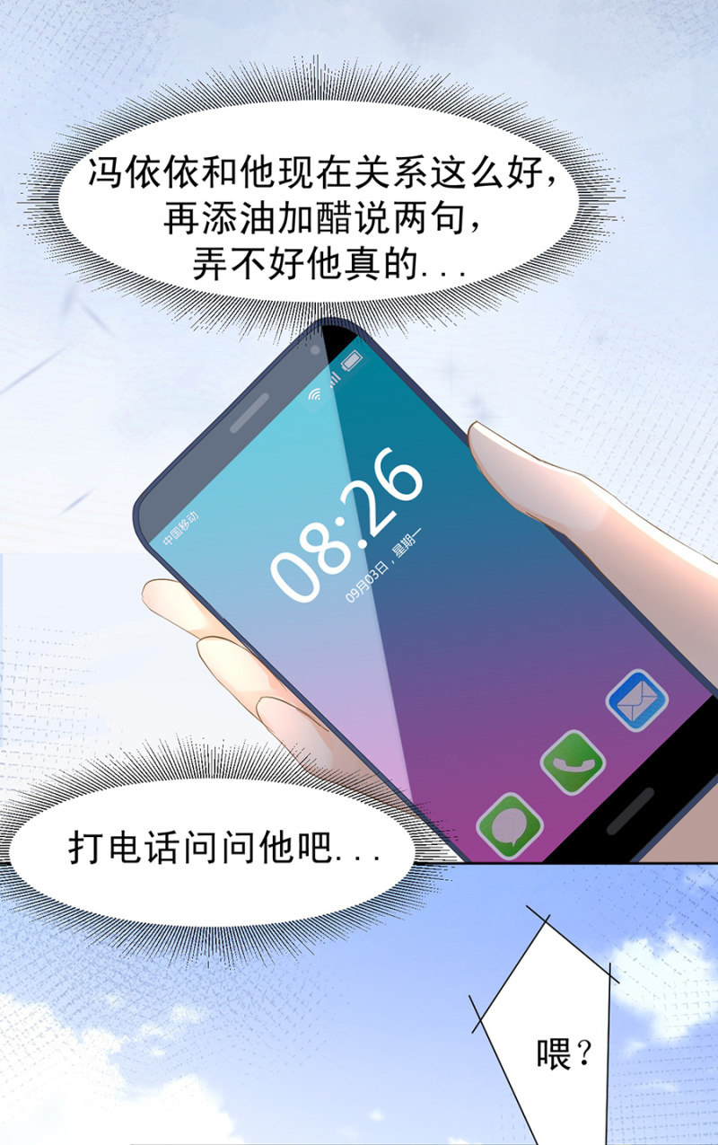 突发状况10