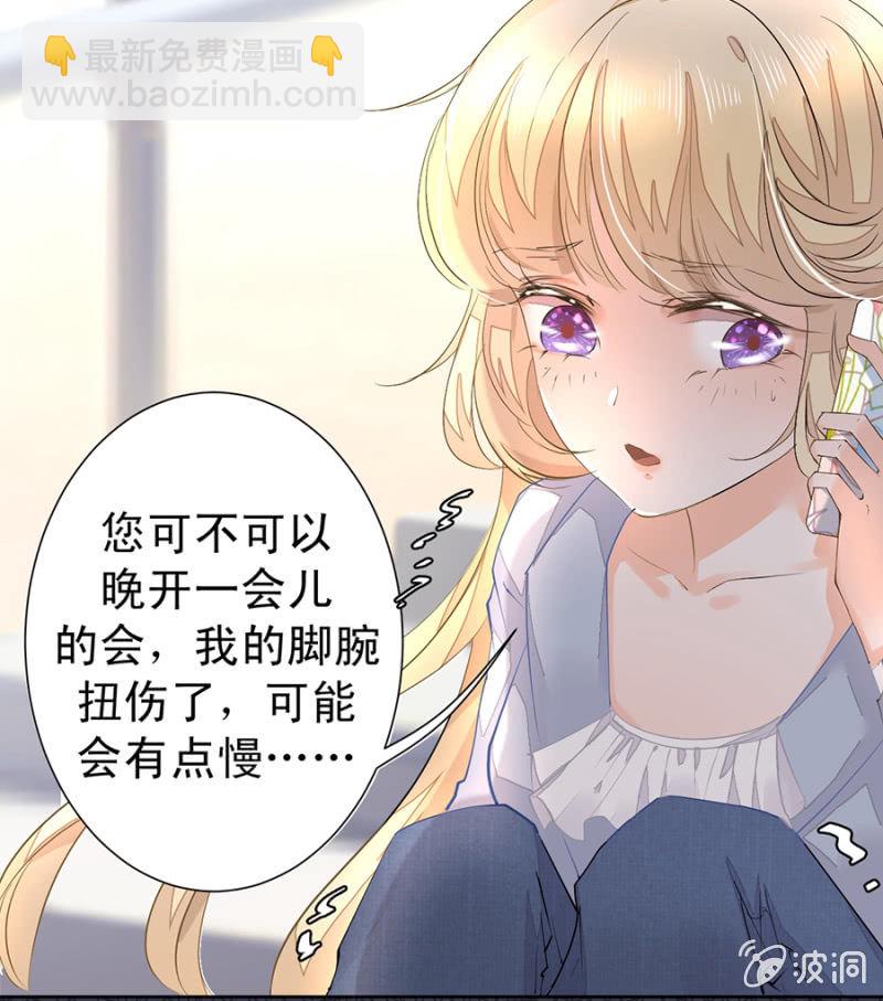 突发状况12