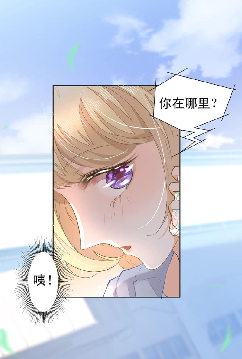 突发状况14