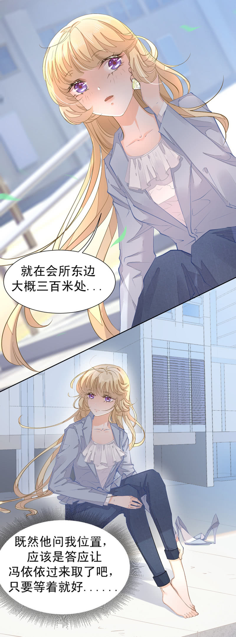 突发状况15