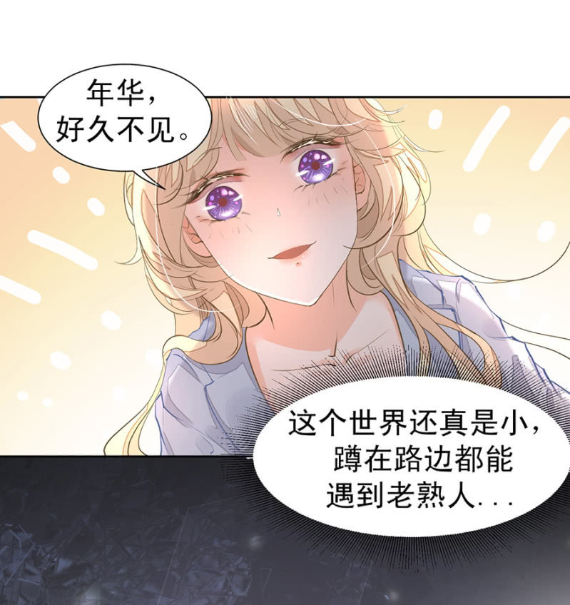突发状况17