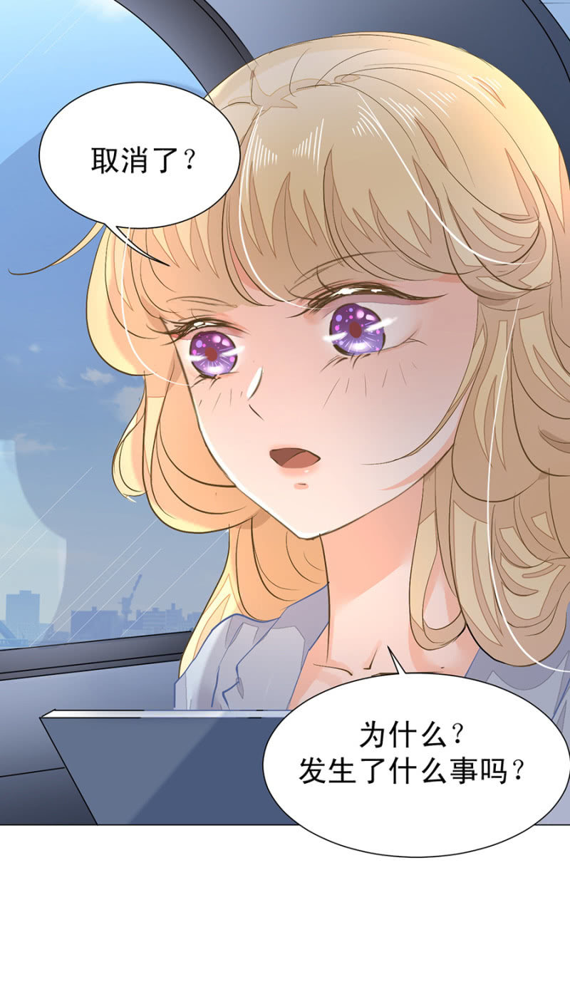 突发状况22