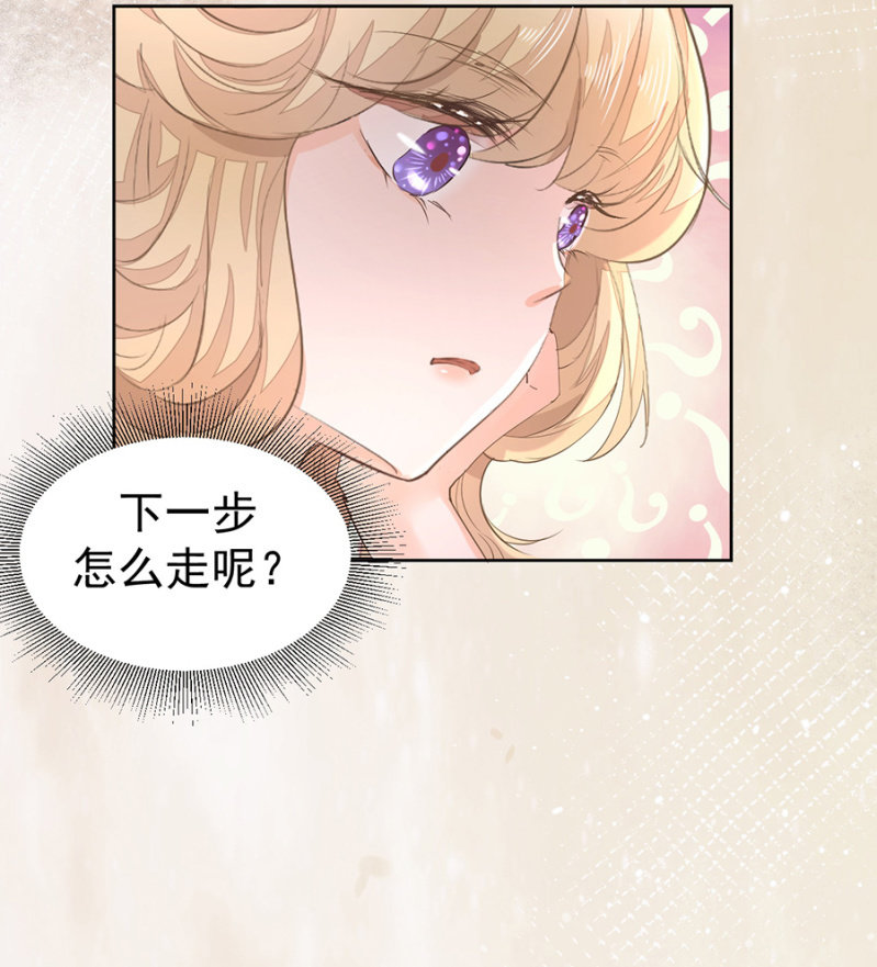 青梅竹马30