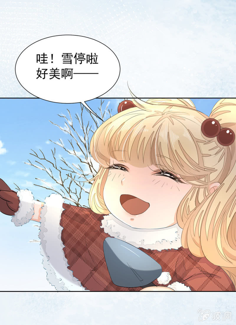 青梅竹马4