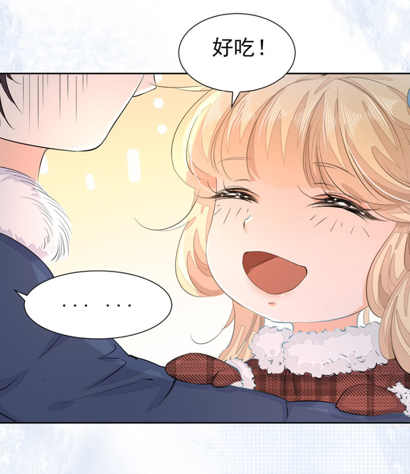 青梅竹马9