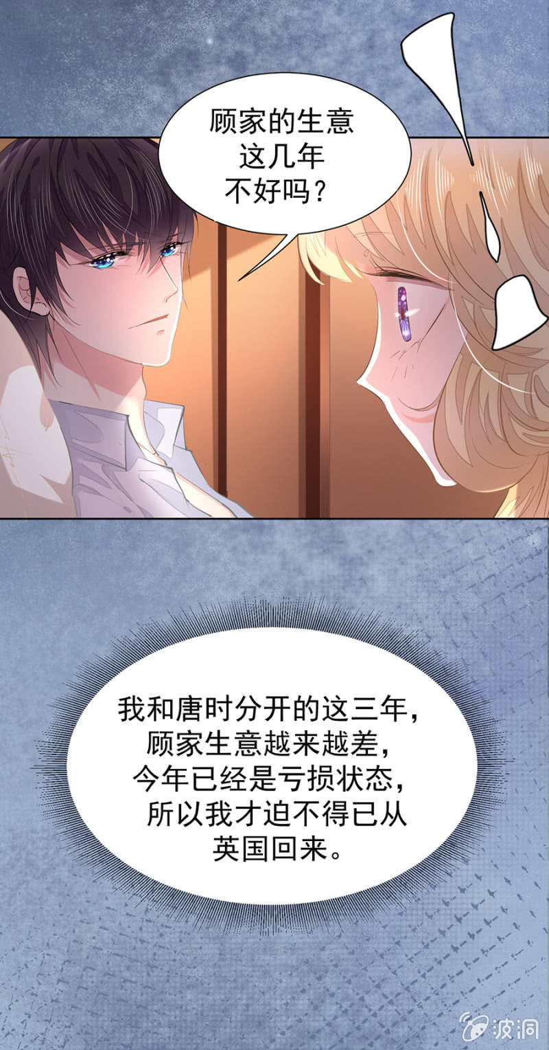 用疼痛唤醒你4