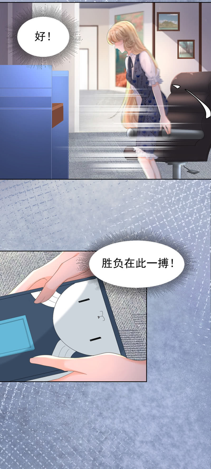一起吃饭11