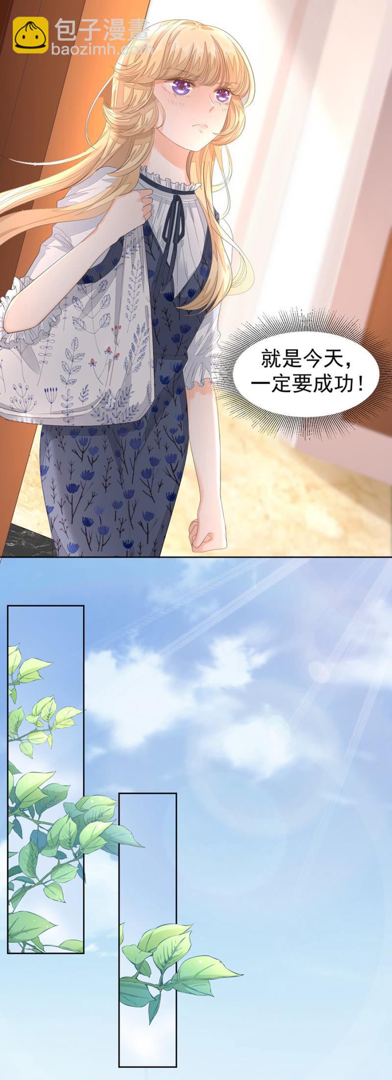 一起吃饭2