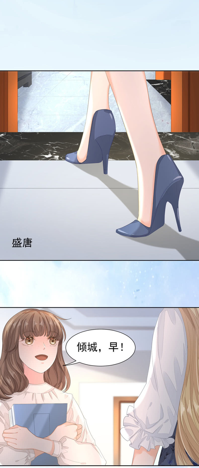 一起吃饭3