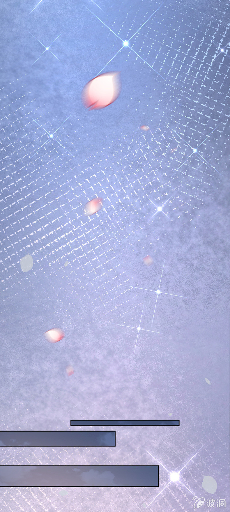 今晚不想回家12