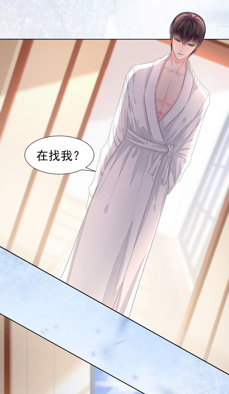 今晚不想回家22