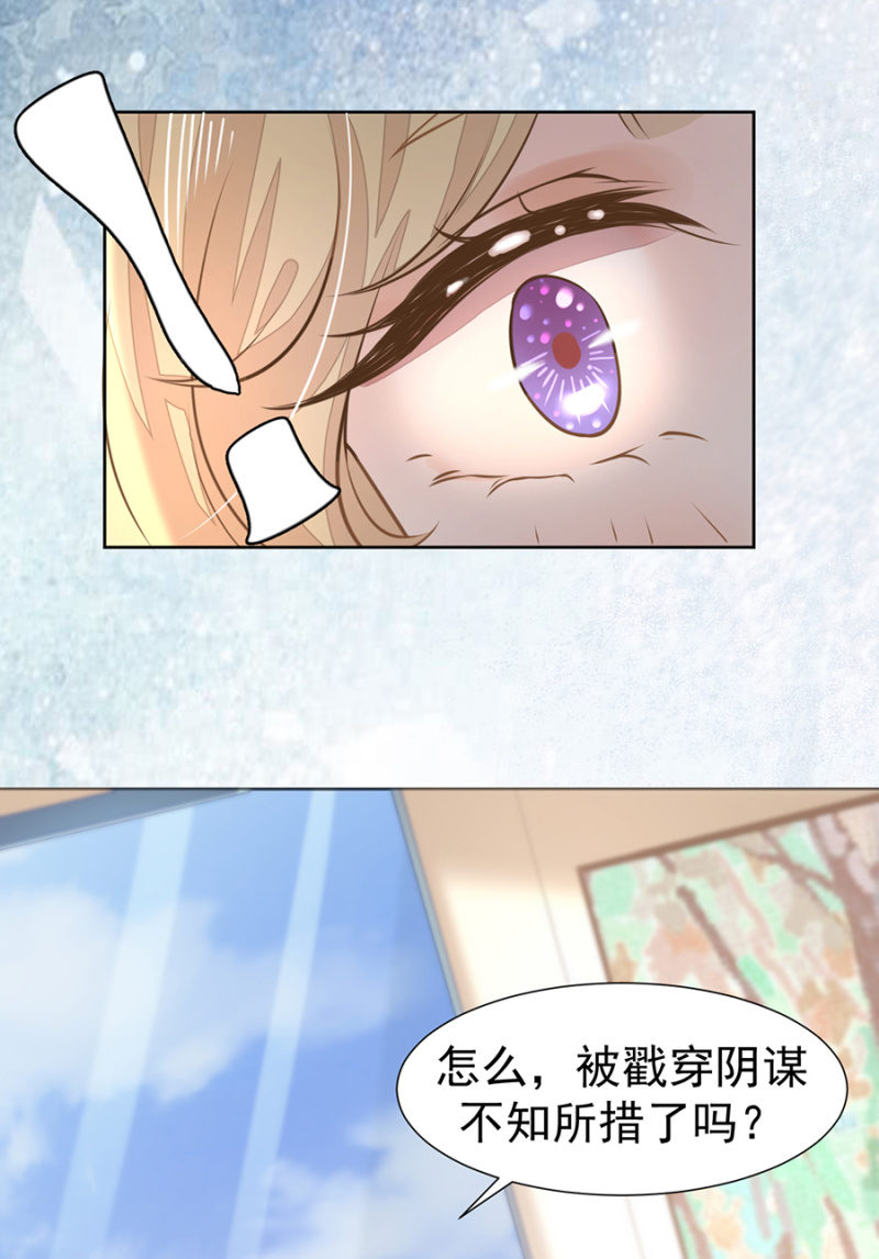 今晚不想回家25