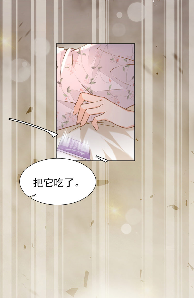 今晚不想回家30