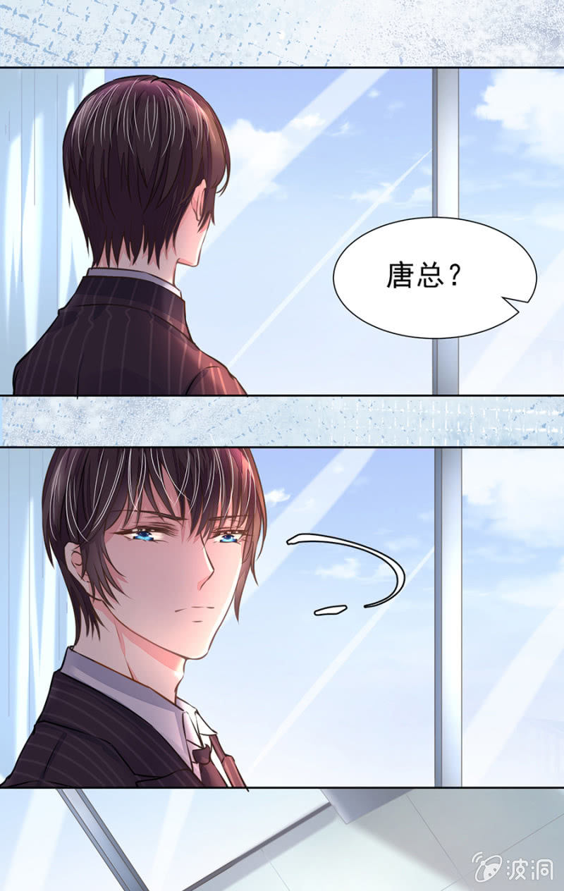 这么热情叫我爸爸？12