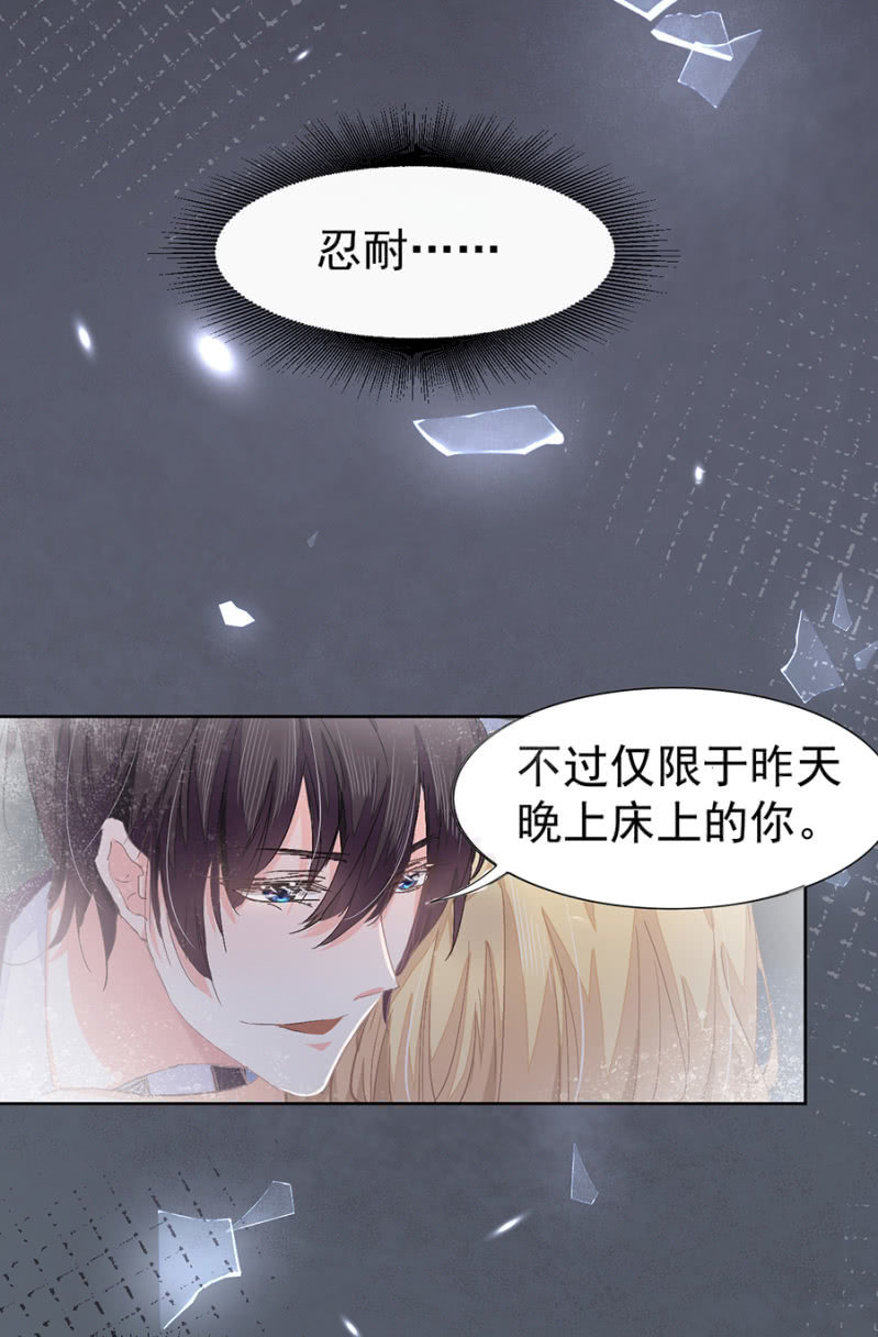这么热情叫我爸爸？5
