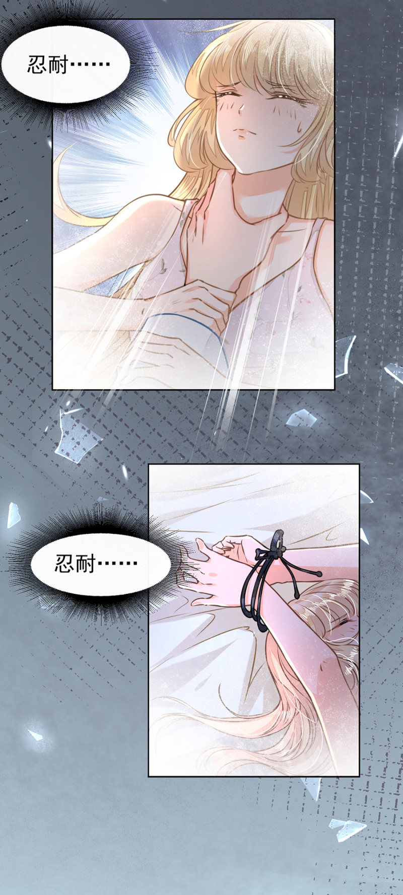 这么热情叫我爸爸？6