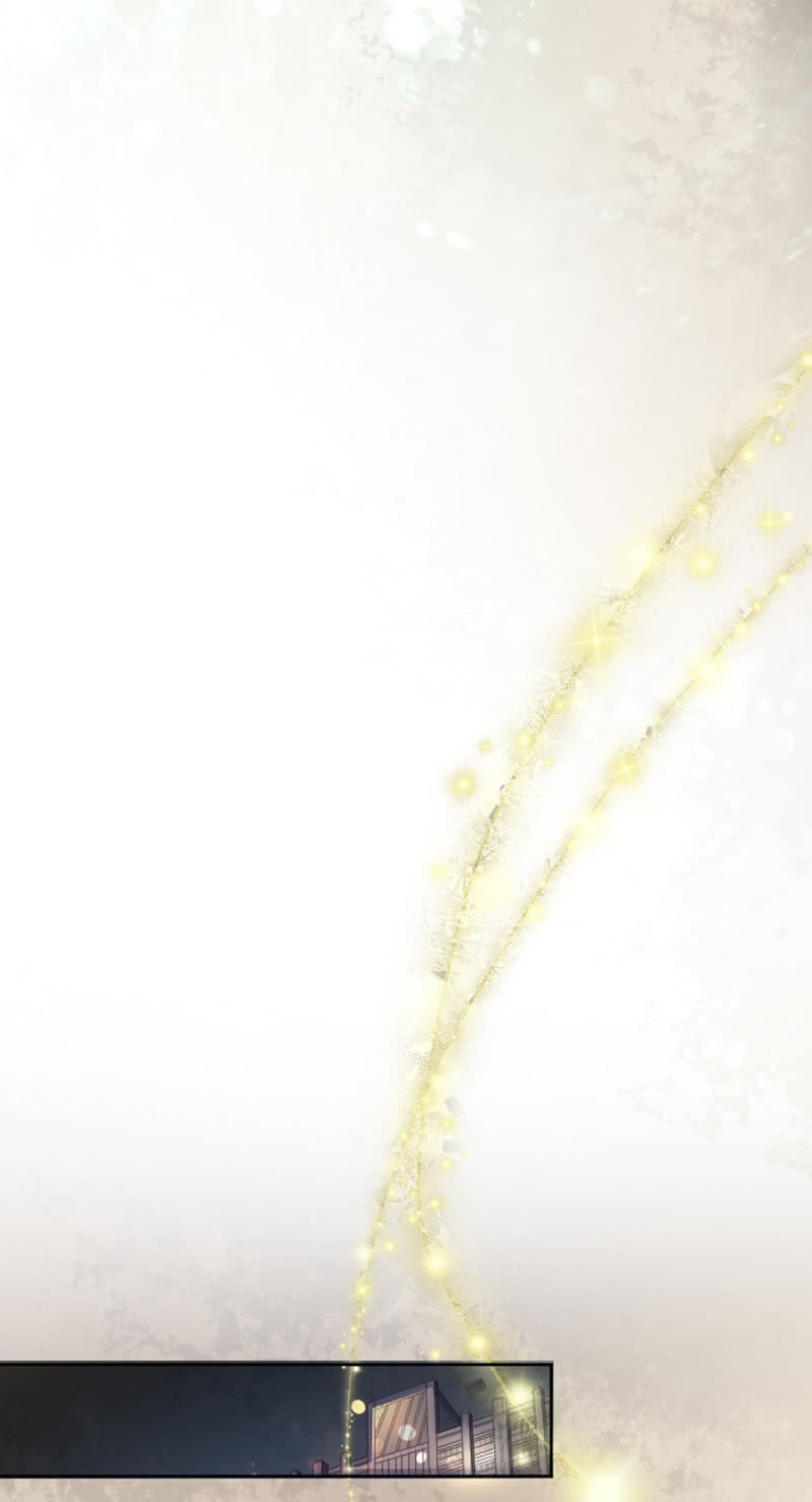 你是我的劫数5