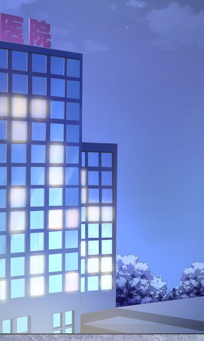 倾城受伤了6