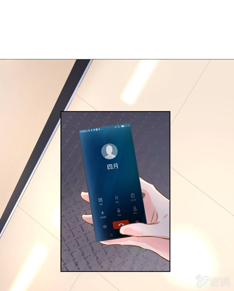 想我了吗？0