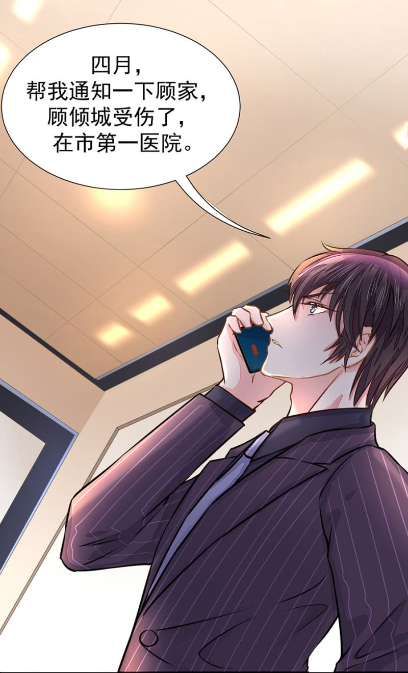 想我了吗？1
