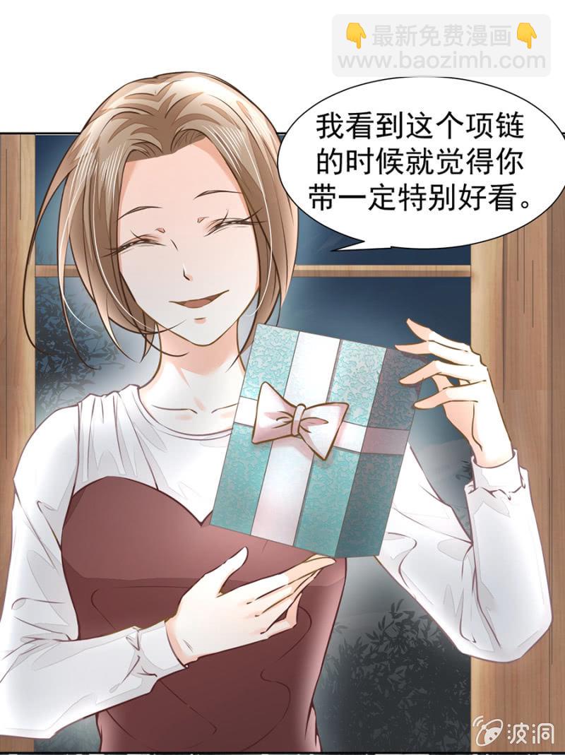 想我了吗？20