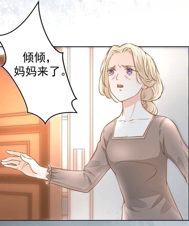 想我了吗？5