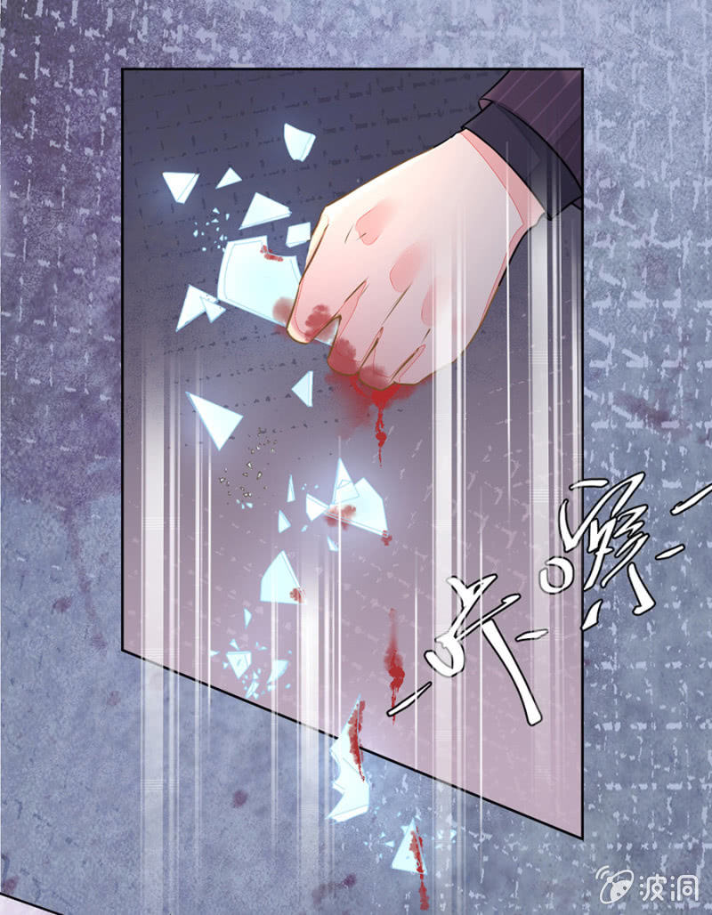 想我了吗？8
