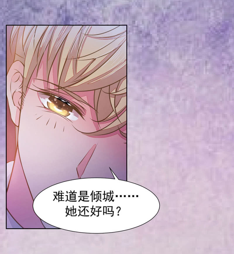 唐时，疼18