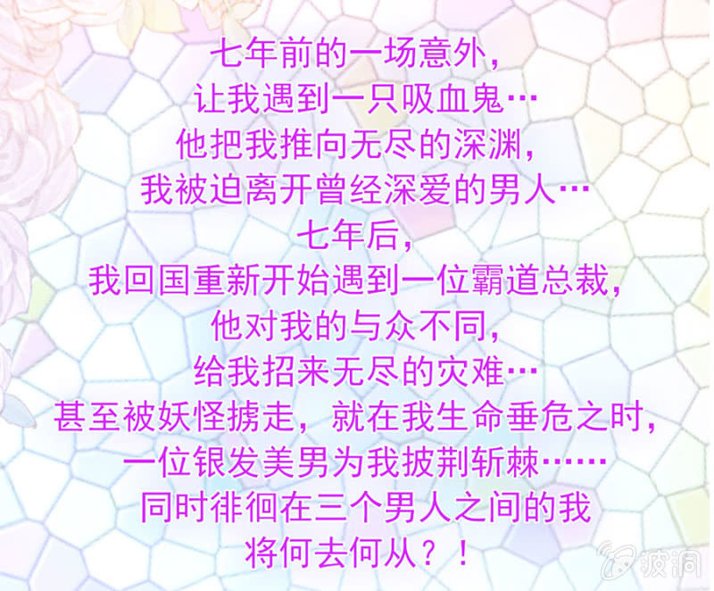唐时，疼19