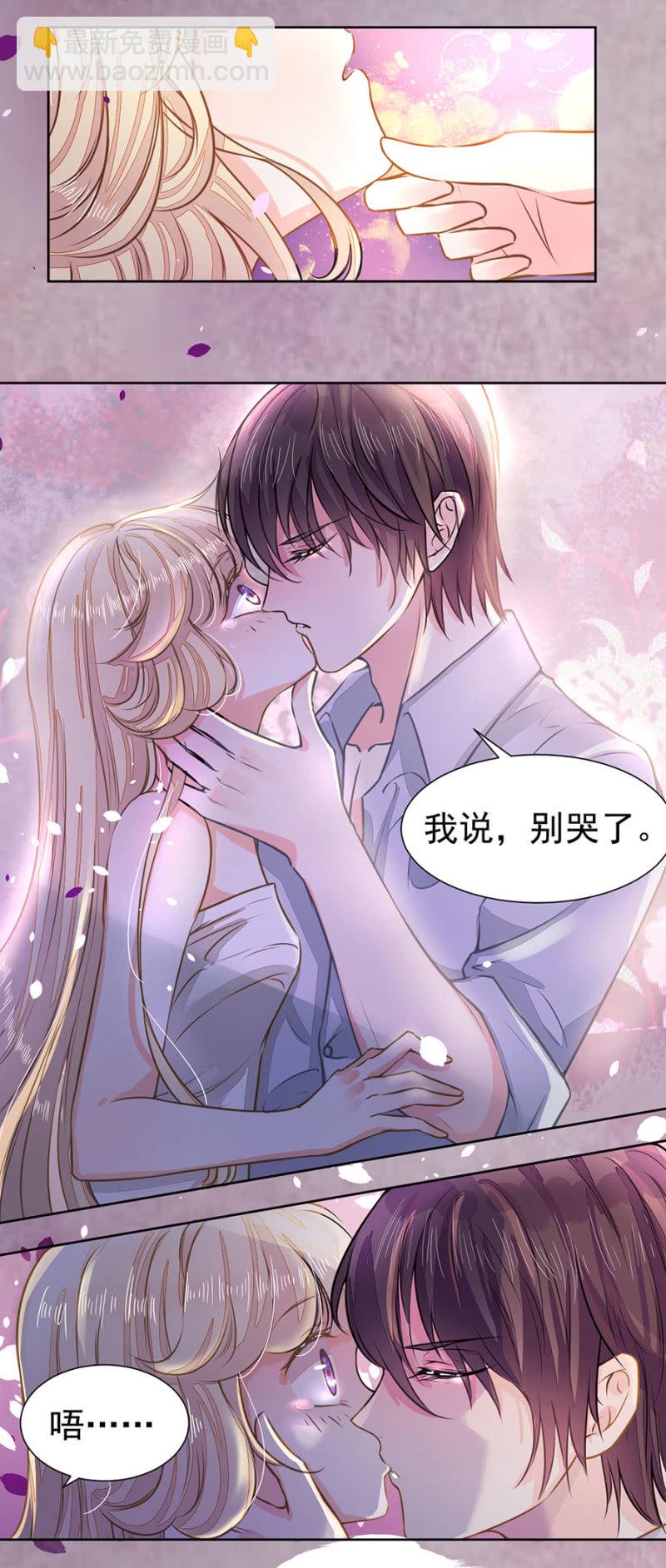 唐时，疼5