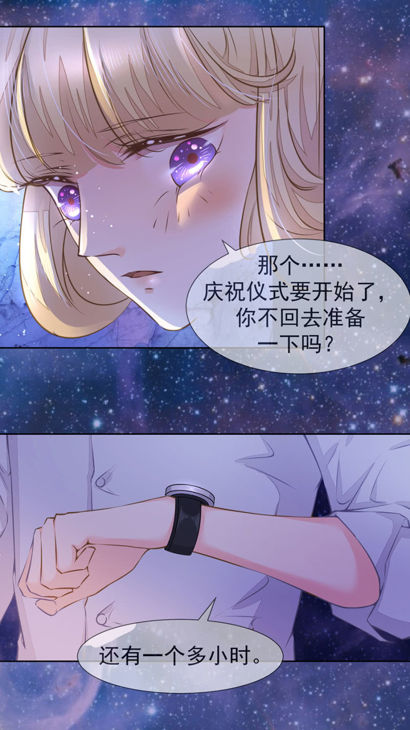 这里不行啊14