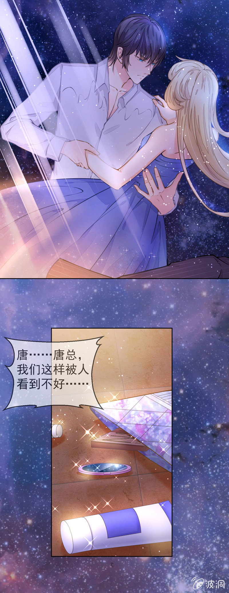 这里不行啊16
