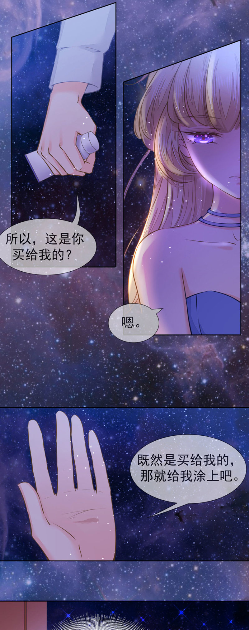 这里不行啊19
