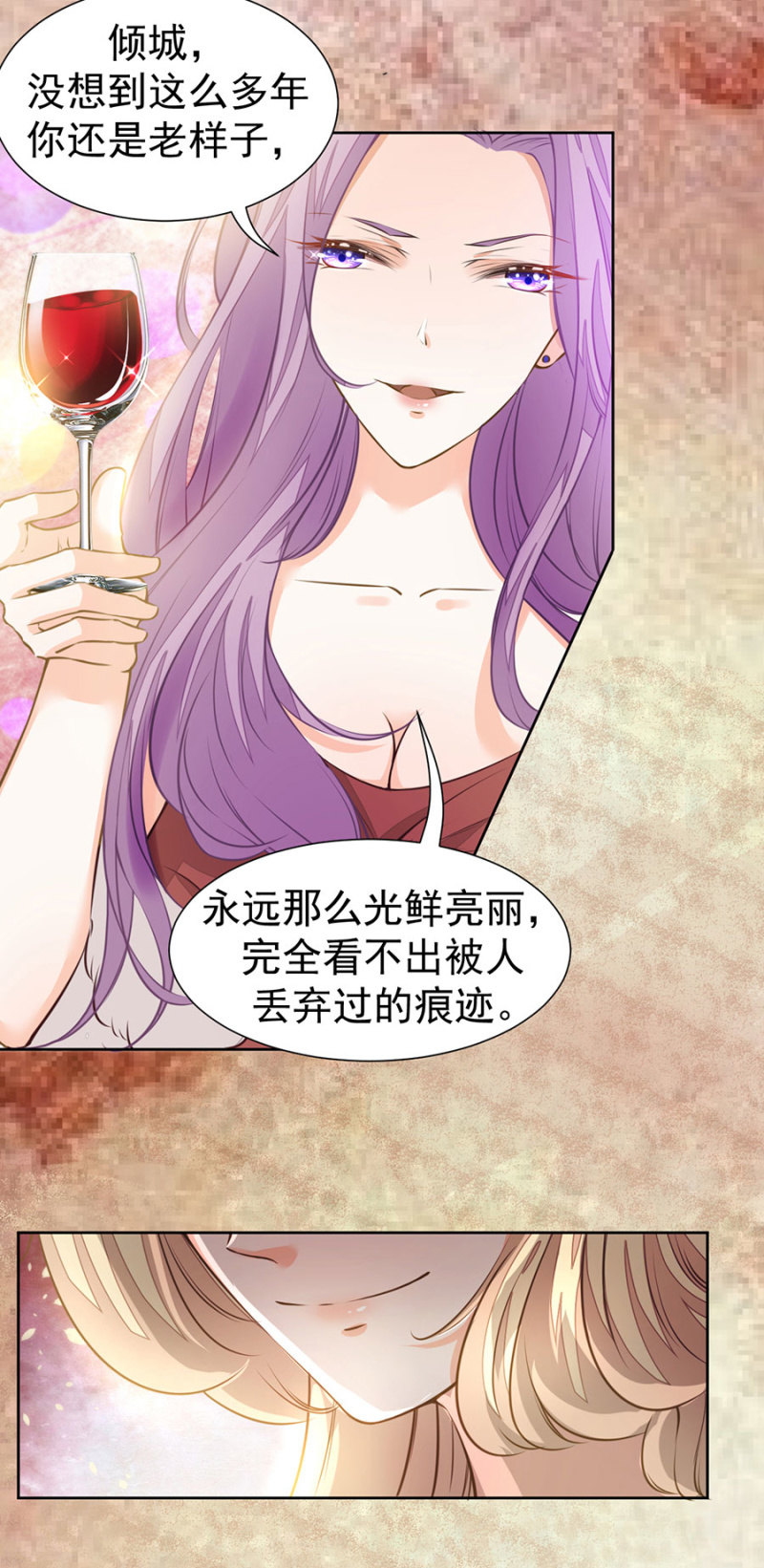这里不行啊3