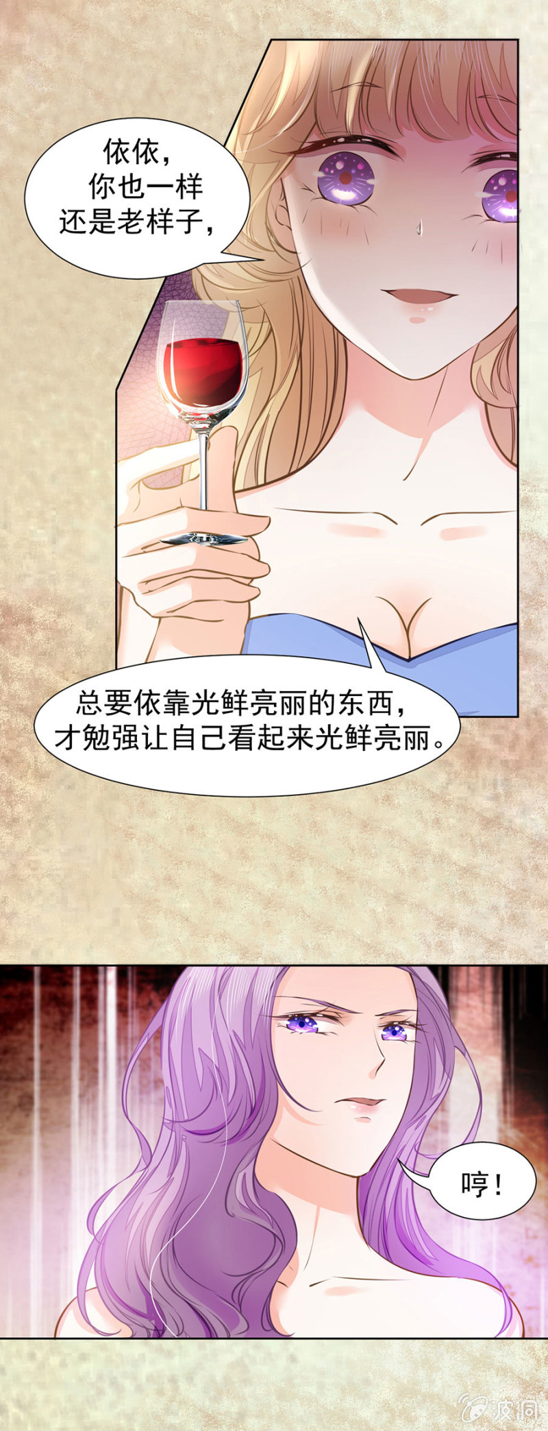 这里不行啊4