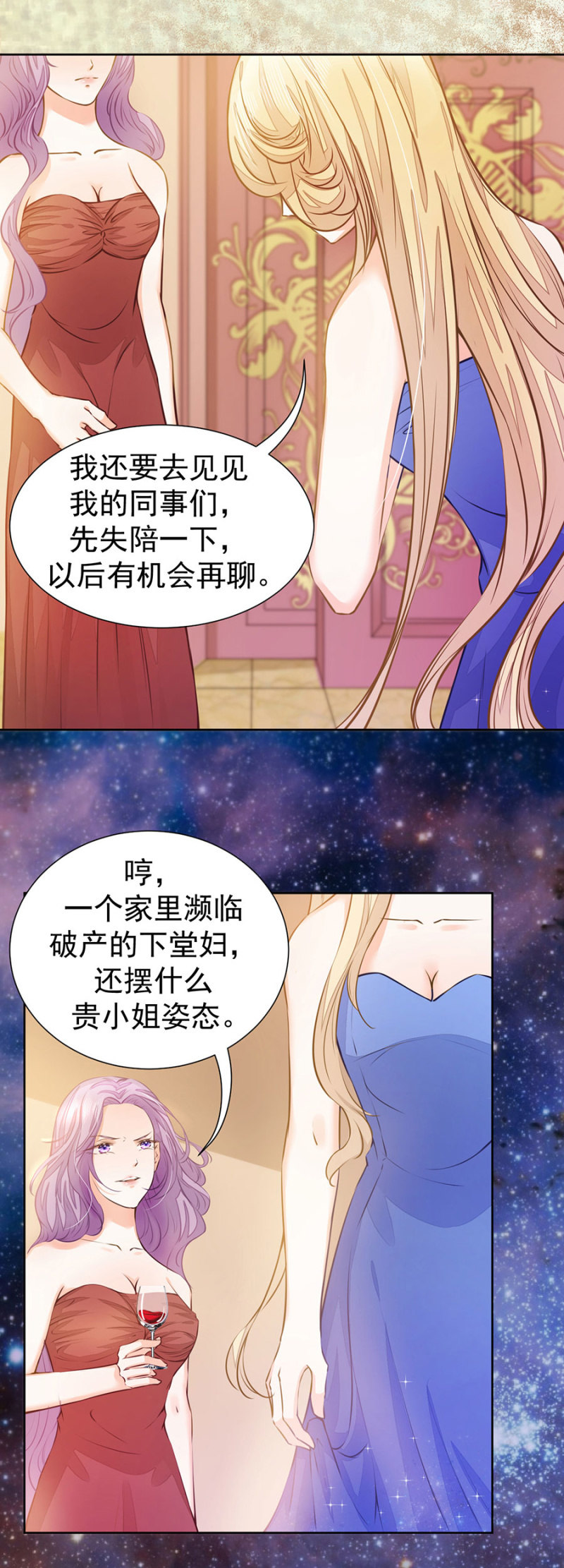 这里不行啊5