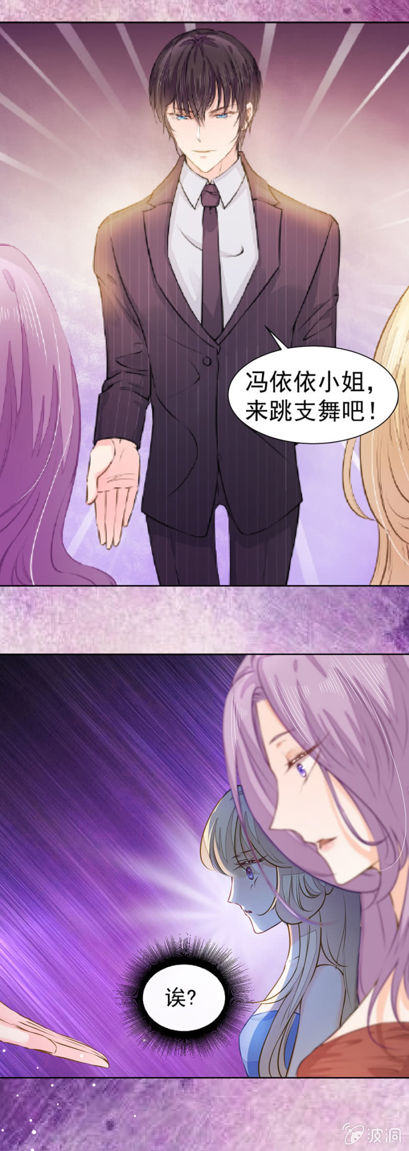 他的选择0